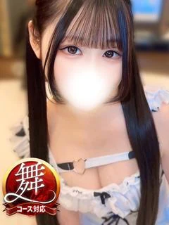すずね◆今日はわたしが主導権