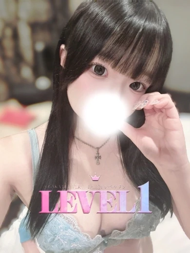 ねむ プロフィール画像