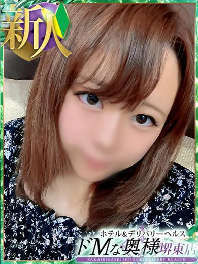 ヒカル プロフィール画像