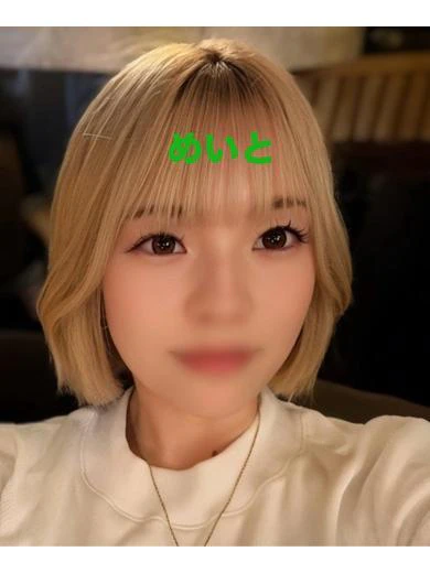 めいと プロフィール画像