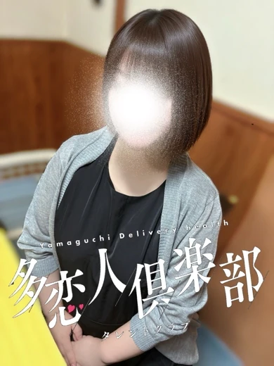 はるな プロフィール画像