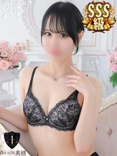ありん【彼女感限界突破】