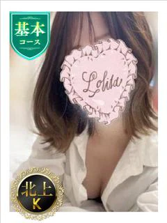 笑恋 にこ