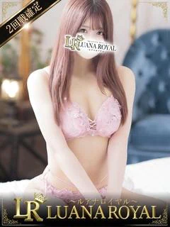 るな プロフィール画像