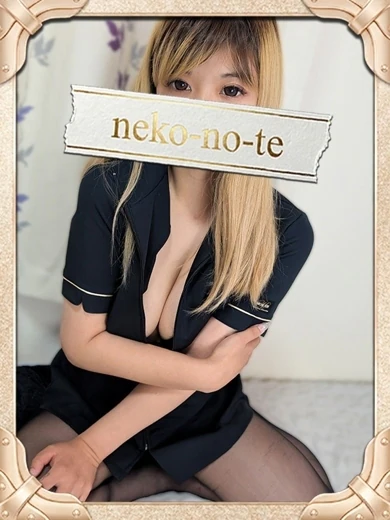 かんな/ごっくん無料 プロフィール画像