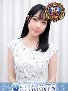 いつき