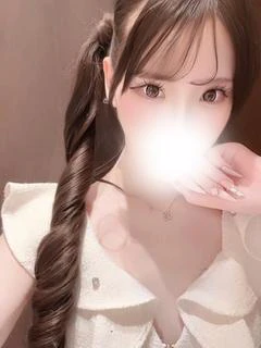 える