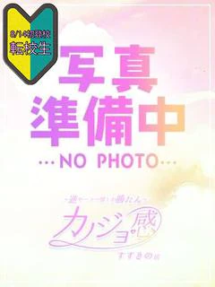 こころ【黒髪清楚】【スレンダー】