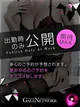 みり プロフィール画像