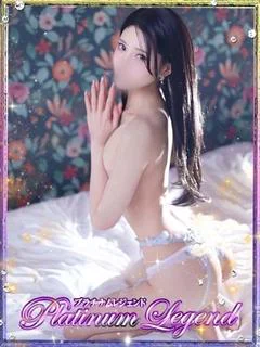 天照アマテラス