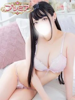 える