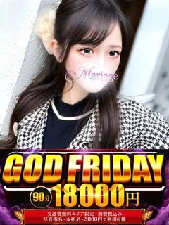 ゆえ