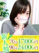 きい プロフィール画像