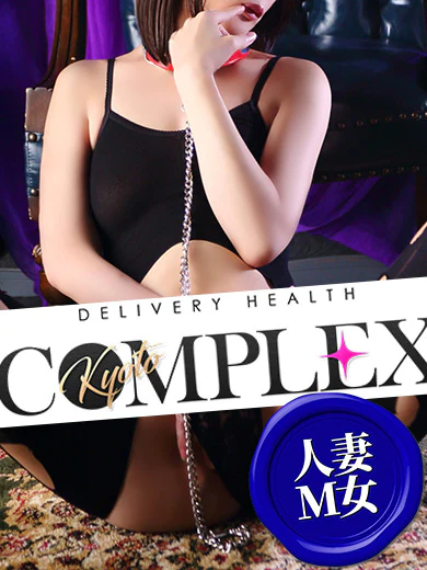 しほり プロフィール画像