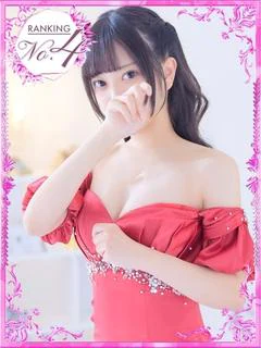 にいな プロフィール画像