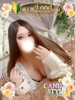 桐生 まいか