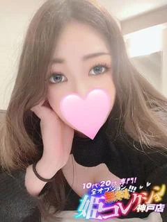みふゆ/動画撮影OK