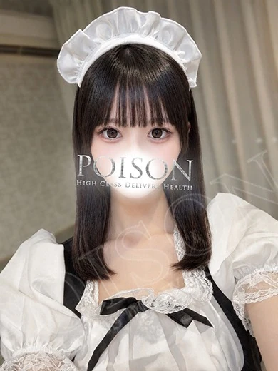 はるか プロフィール画像