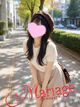 しずく プロフィール画像
