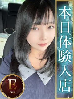 ゆな プロフィール画像