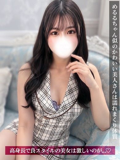 ひびき プロフィール画像