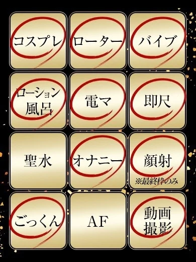 かるま プロフィール画像