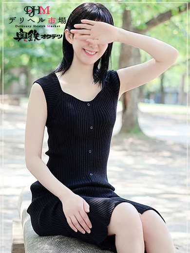 みほの プロフィール画像