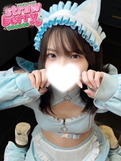 はるひ☆笑顔に恋が始まる予感☆ プロフィール画像
