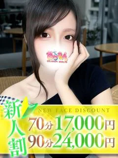 あやめ プロフィール画像