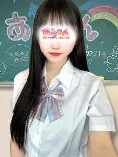 すみか プロフィール画像