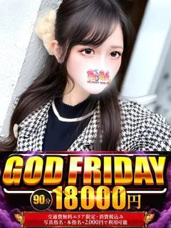 ゆえ