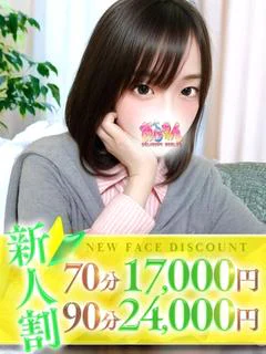 きい プロフィール画像