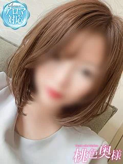大森あいか(おおもり あいか)
