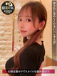 みおり プロフィール画像