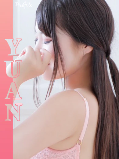 YUAN プロフィール画像