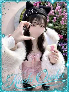 みるきぃ☆