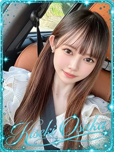 ☆しょこたん☆ プロフィール画像