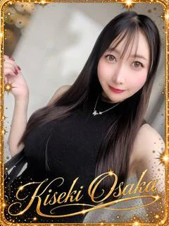 ☆奇跡の春風ゆい☆