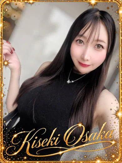 ☆奇跡の春風ゆい☆ プロフィール画像