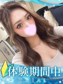 ゆうあ