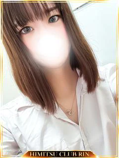 えま