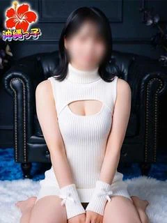 える
