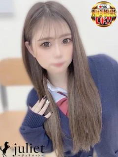 てぃな