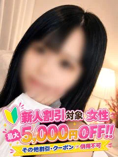 ククル
