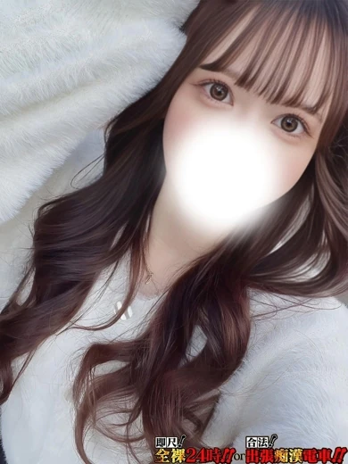 菊池ひめる プロフィール画像