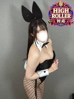 まむ