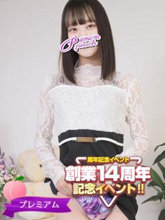 るな プロフィール画像