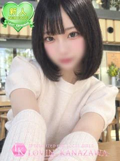みかな☆黒髪...