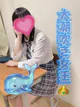 大潮吹きの🐳💦あまね プロフィール画像
