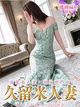 るい『熟女』 プロフィール画像